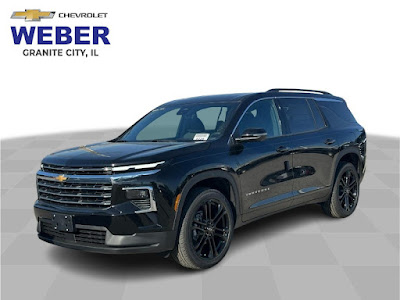 2026 Chevrolet Traverse