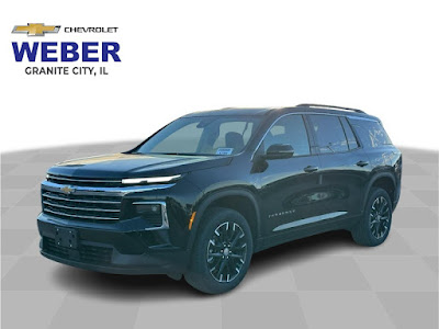 2026 Chevrolet Traverse