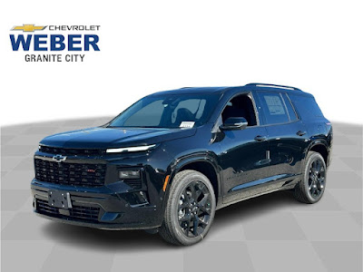 2026 Chevrolet Traverse