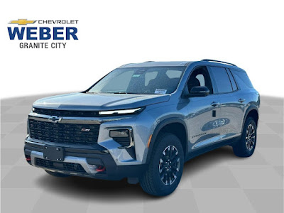 2026 Chevrolet Traverse