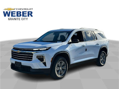 2026 Chevrolet Traverse