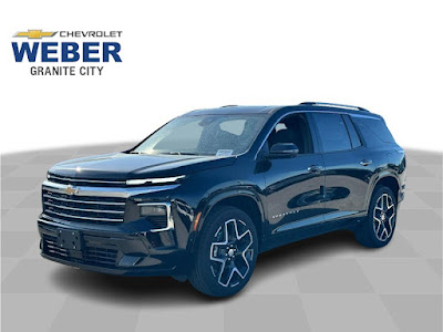 2026 Chevrolet Traverse